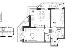 Продается 2-комнатная квартира ЖК Рекорд 2, литера 1, 69.6  м&sup2;, 14588160 рублей