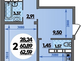 Продается 2-комнатная квартира ЖК Романовский, литера 1, 64.29  м&sup2;, 6248988 рублей
