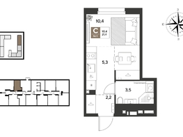 Продается Студия ЖК ГРЕЙД, литер 13, 21.4  м&sup2;, 4121640 рублей