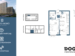 Продается 1-комнатная квартира ЖК Порто-Ново, литера 5, 37.5  м&sup2;, 8163750 рублей
