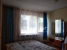Продается  Мира ул, 32.3  м&sup2;, 3990000 рублей
