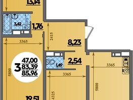 Продается 3-комнатная квартира ЖК Город у моря, литера 21, 85.96  м&sup2;, 10917000 рублей