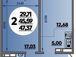 Продается 2-комнатная квартира ЖК Восточный, литера 42, 47.37  м&sup2;, 5814424 рублей