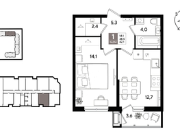Продается 1-комнатная квартира ЖК Рекорд 2, литера 1, 41.4  м&sup2;, 10378980 рублей