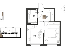Продается 1-комнатная квартира ЖК ГРЕЙД, литер 13, 31.3  м&sup2;, 5784240 рублей