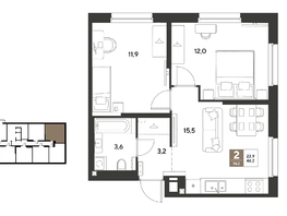Продается 2-комнатная квартира ЖК ГРЕЙД, литер 13, 46.2  м&sup2;, 8200501 рублей