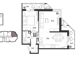 Продается 2-комнатная квартира ЖК Рекорд 2, литера 4, 66.3  м&sup2;, 13511940 рублей
