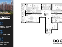 Продается 3-комнатная квартира ЖК Самолет, литера 20, 78.1  м&sup2;, 12191410 рублей