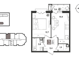 Продается 1-комнатная квартира ЖК Рекорд 2, литера 4, 41.5  м&sup2;, 10727750 рублей