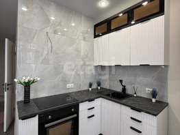 Продается 1-комнатная квартира Домбайская ул, 40.7  м&sup2;, 6650000 рублей