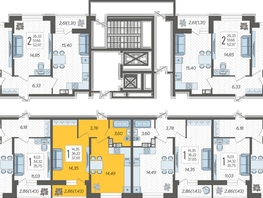 Продается 1-комнатная квартира ЖК Смородина, литера 14, 37.65  м&sup2;, 5977800 рублей