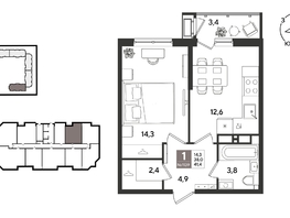 Продается 1-комнатная квартира ЖК Рекорд 2, литера 1, 41  м&sup2;, 10409900 рублей
