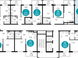 Продается 1-комнатная квартира ЖК Лестория, дом 3, 38  м&sup2;, 16396216 рублей