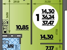 Продается 1-комнатная квартира ЖК Молодежный 2, литера 14, 37.47  м&sup2;, 5451885 рублей
