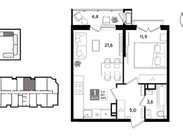 Продается 1-комнатная квартира ЖК Рекорд 2, литера 1, 45.9  м&sup2;, 11470410 рублей