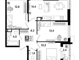 Продается 3-комнатная квартира ЖК ДОГМА ПАРК, лит 17, 68.7  м&sup2;, 11088180 рублей