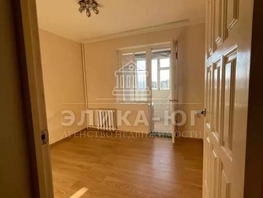 Продается 2-комнатная квартира 2-й мкр, 44.8  м&sup2;, 6400000 рублей