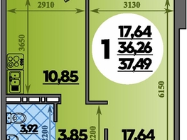 Продается 1-комнатная квартира ЖК Молодежный 2, литера 14, 37.49  м&sup2;, 5549822 рублей