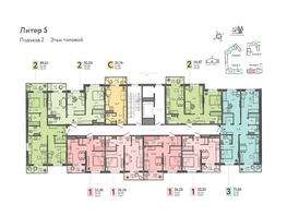 Продается 2-комнатная квартира ЖК Теплые края, литер 5, 51.74  м&sup2;, 6105320 рублей