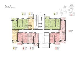 Продается Студия ЖК Теплые края, литер 9, 23.15  м&sup2;, 3356750 рублей