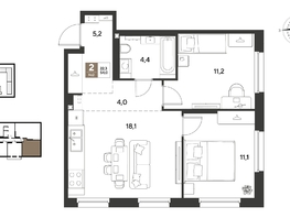 Продается 2-комнатная квартира ЖК ГРЕЙД, литер 14, 54  м&sup2;, 10108800 рублей