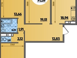 Продается 3-комнатная квартира ЖК Восточный, литера 2, 91.59  м&sup2;, 10964821 рублей