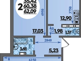 Продается 2-комнатная квартира ЖК Молодежный 2, литера 6, 62.09  м&sup2;, 7890983 рублей
