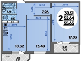 Продается 2-комнатная квартира ЖК Восточный, литера 42, 55.65  м&sup2;, 6395125 рублей