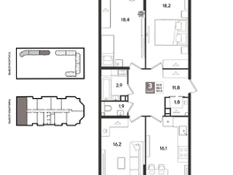 Продается 3-комнатная квартира ЖК Рекорд 2, литера 2, 100.2  м&sup2;, 19829580 рублей