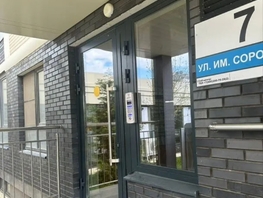 Продается 1-комнатная квартира ЖК Жилой квартал, 1 очередь, 26  м&sup2;, 2900000 рублей