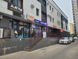 Продается Универ. помещ Домбайская ул, 44  м&sup2;, 10700000 рублей