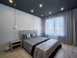 Продается 1-комнатная квартира Душистая ул, 32.6  м&sup2;, 4550000 рублей