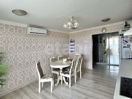 Продается 3-комнатная квартира Вавилова Н.И. ул, 74  м&sup2;, 7400000 рублей