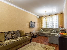 Продается 3-комнатная квартира Рахманинова С.В. ул, 85.4  м&sup2;, 6500000 рублей