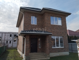 Продается Дом Семигорская ул, 137.9  м&sup2;, участок 4 сот., 19500000 рублей