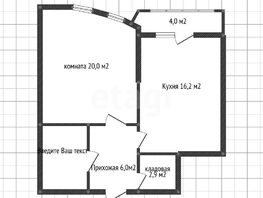 Продается 1-комнатная квартира Черниговская ул, 50.1  м&sup2;, 7000000 рублей