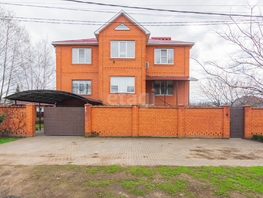 Продается Дом Цигейковая ул, 380  м&sup2;, участок 12 сот., 24900000 рублей