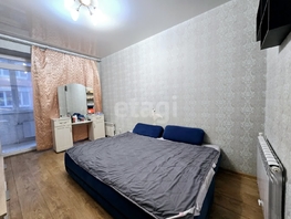 Продается 1-комнатная квартира Ратной Славы ул, 35.7  м&sup2;, 3300000 рублей