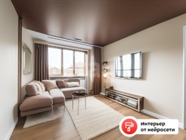 Продается 1-комнатная квартира ЖК Ural (Урал), 35.6  м&sup2;, 6500000 рублей