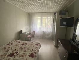 Продается 2-комнатная квартира Авиагородок ул, 43  м&sup2;, 4700000 рублей