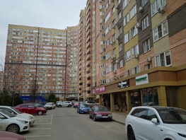 Продается Торговое Домбайская ул, 60.2  м&sup2;, 16000000 рублей