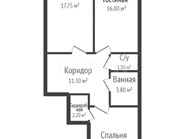 Продается 2-комнатная квартира Уральская ул, 68.5  м&sup2;, 9500000 рублей