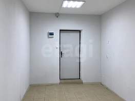Продается Универ. помещ Душистая ул, 16.8  м&sup2;, 1350000 рублей