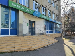 Сдается Офис Рашпилевская ул, 79.9  м&sup2;, 135830 рублей