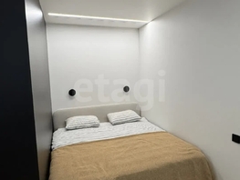 Продается 1-комнатная квартира Конгрессная ул, 42.4  м&sup2;, 9100000 рублей