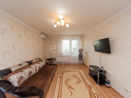 Продается 1-комнатная квартира Восточно-Кругликовская ул, 48  м&sup2;, 5500000 рублей