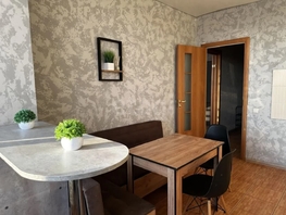 Продается 1-комнатная квартира Сергея Есенина ул, 39  м&sup2;, 4590000 рублей