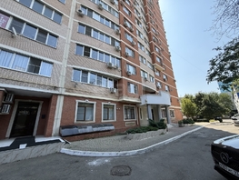Сдается Универ. помещ Тюляева ул, 143  м&sup2;, 143000 рублей