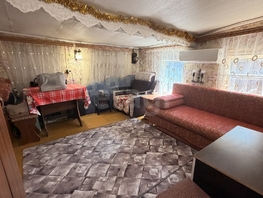 Продается Дом Кузнечная ул, 49.3  м&sup2;, участок 1.76 сот., 2300000 рублей