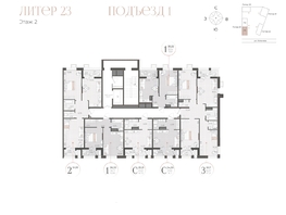 Продается 2-комнатная квартира ЖК Моренуар, литер 23, 64.56  м&sup2;, 11879040 рублей